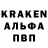 КЕТАМИН VHQ bom baz