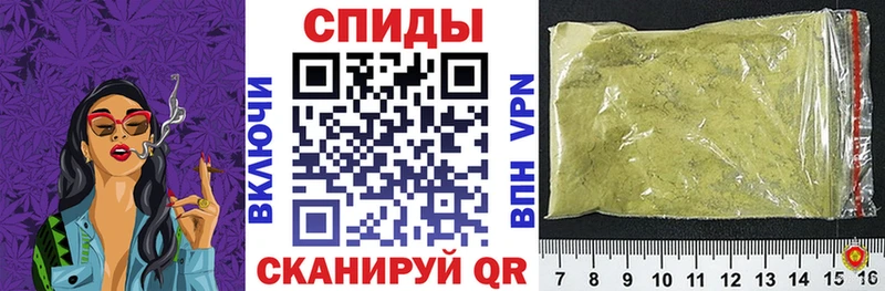 сайты даркнета телеграм  как найти закладки  Ивантеевка  Бутират Butirat 