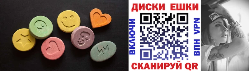 кракен сайт  наркотики  Ивантеевка  нарко площадка формула  Ecstasy TESLA 