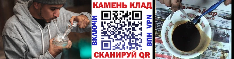 Гашиш 40% ТГК  Ивантеевка 