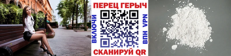 где купить   Ивантеевка  Героин афганец 