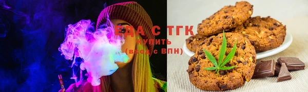 твердый Горняк