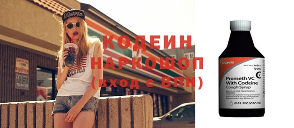 герыч Карталы