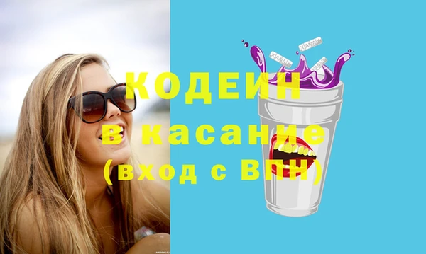 шишки Вязники