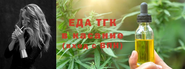 скорость Горнозаводск