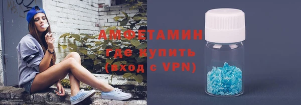 твердый Володарск