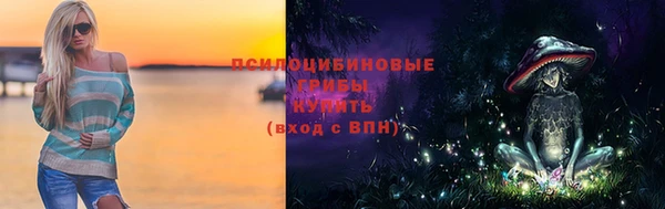 меф VHQ Киреевск