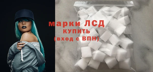 MDMA Premium VHQ Вязьма