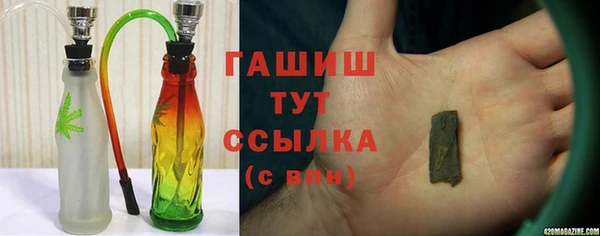 скорость Горнозаводск