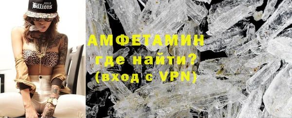 кокаин перу Киренск