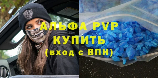 шишки Вязники