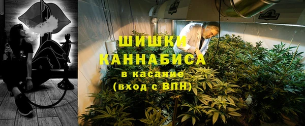 ALPHA-PVP Лиски