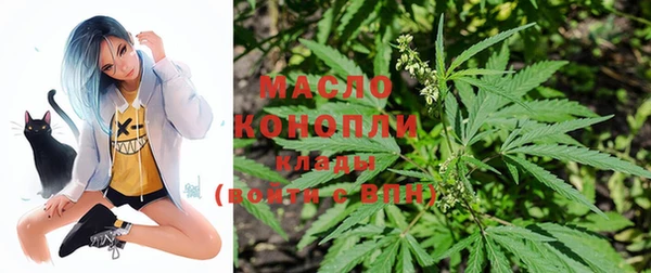 MDMA Premium VHQ Вязьма