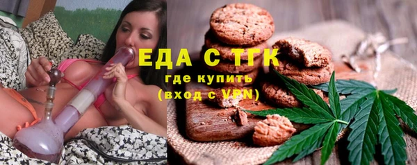MDMA Premium VHQ Вязьма