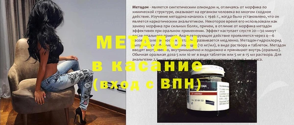 стаф Вяземский