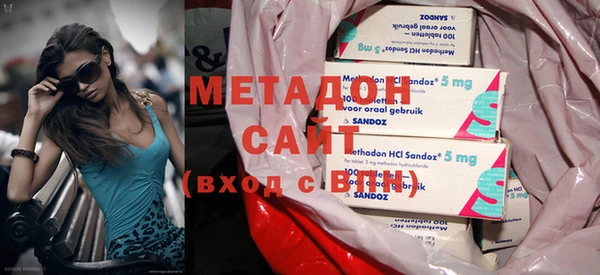 стаф Вяземский
