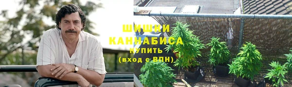 ALPHA-PVP Волосово