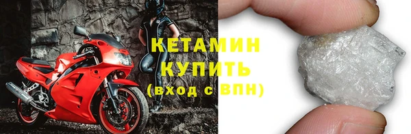 MDMA Premium VHQ Вязьма