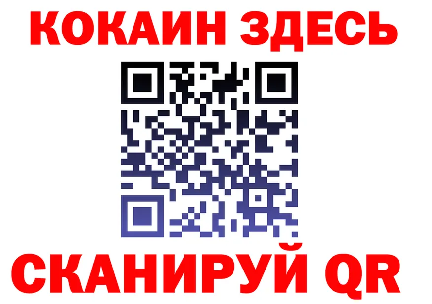 ТГК Wax зеркало мориарти KRAKEN Ивантеевка